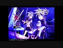 【ゲキヤク ｰ偽薬ｰ / ｰ媚薬ｰ】Neru-人間失格【UTAUカバー】