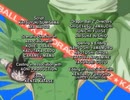 英語版ドラゴンボール改ed