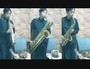 サックス三重奏で「スネ夫が自慢話をするときに流れている曲」