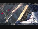 【東方オーケストラ】紅楼　～ Eastern Dream...