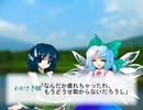 魔法使いの落とし物８【東方日常小劇】