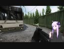 おじゃまします。ｅｔｆ２
