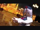 【東方ＭＭＤ】白衣なえーりん＆ナースなうどんげ　de　HYBRID（改変モデル1080P)