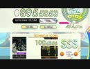 【オンゲキSUMMER】トーキョーゲットー【Master13】ALL BREAK＆FULL BELL