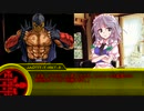 人狼勢でパラノイア！【vsサイオン編】Part8