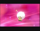 【ポケモンソード小人縛り】自分より小さいポケモン縛りのポケモンソードpart7