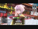 アタッカーが苦手なwlw　その30　EX03　シグル