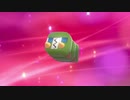 虫ポケモンでクリア目指す実況 Part.11【ポケモン剣盾】