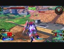 守ることを捨てた人のEXVS2試合動画　Part.51