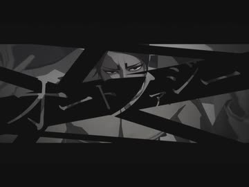 【金カムMMD】オートファジー【カメラ配布】