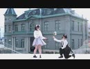 【なのちゅん】 嗚呼、素晴らしきニャン生 【踊ってみた】