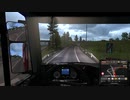 【ETS2】第三回 音と運転を楽しむだけの動画