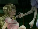 【人魚沼】沼から這いよる恐怖【フリーゲーム実況】part05