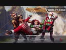 Apex Legends フレンド戦その10