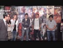 【FF14 6周年記念】麻雀大会総集編 パート5