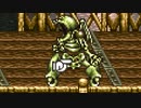 クロノトリガーを今更初見で全力プレイ　＃15【実況プレイ】