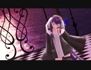 【Fate/MMD】謎のアルターエゴ・ΛでMarine Bloomin'