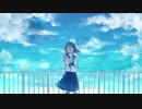 Fade to Days feat.糸巻おり