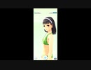 ラブプラス EVERY実況プレイ.part15　ウシシ（生放送主）