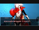 【実卓CoC】海底船と都市の夢 Part7【終】