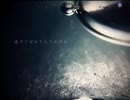 じゃあいいや／歌愛ユキ-枇々木 愁