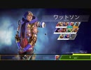 Apex Legends フレンド戦その11