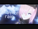 【Fate/MMD】マシュ・キリエライト『Gravity rain』