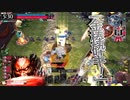 ソウルをリバースした奴の温羅戦記３