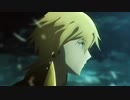 【FGO第二部スロー再生版】第5章「神代巨神海洋 アトランティス 神を撃ち落とす日」TVCM【Fate/Grand Order】