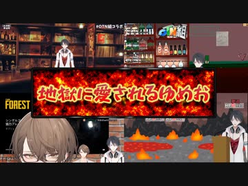 ゆめおのコラボソロ地獄まとめ【にじさんじ切り抜き】