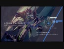 気まぐれ人間の実況「ASTRAL CHAIN」【初見】Part17