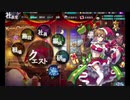 かんぱに☆ガールズ　クリスマス