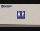 【099E目の部屋】スプーキィちゃん家に遊びに行こう！の巻