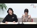 『かなことさらら』#128