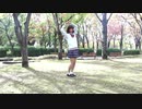 【きゅん】　恋をしよう　踊ってみた　【ゆぅみ】