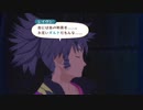 テイルズ オブ ヴェスペリア を気ままに実況プレイ Part77