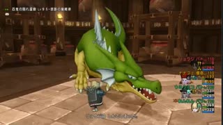 【DQ10】れんれんのパラ入りドラゴン_20191218_1