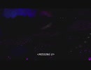 twice Missing U