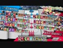光輝く炎のリンちゃん　23  [ＥＸ１１]　字幕付き