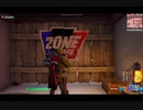 Fortnite)新モードやってみた