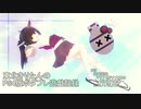 【BBPS4】_#05_東北きりたんのPS4版ボダブレ遊戯記録_【ボイロ実況動画】