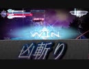 ク　ソ　ル　ジ　ャ　ー　9th