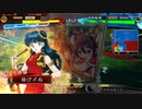 【三国志大戦4】おにいちゃんと呼んで下さい、お願いします。324