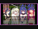 異常すぎる肌面積【Hero and Daughter】 #25