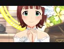 【アイマスMAD】天海春香「最後のI Love You」