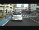 【現在製作中】リメンバーズが府中・三鷹（と都心エリア）に行ってきた【Re:ステージ!ドリームデイズ♪】