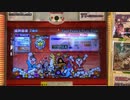 Toon Town's Toy's Tune フルコンボ!!!!!!