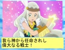 フィーリア王女とふたりはプリキュアSplash☆Star～896