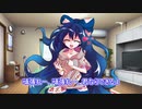 紫苑ちゃんが元気づけてくれる動画