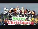 【歌詞付きPV】イッツ・クリスマスタイム！ It's Christmas Time!